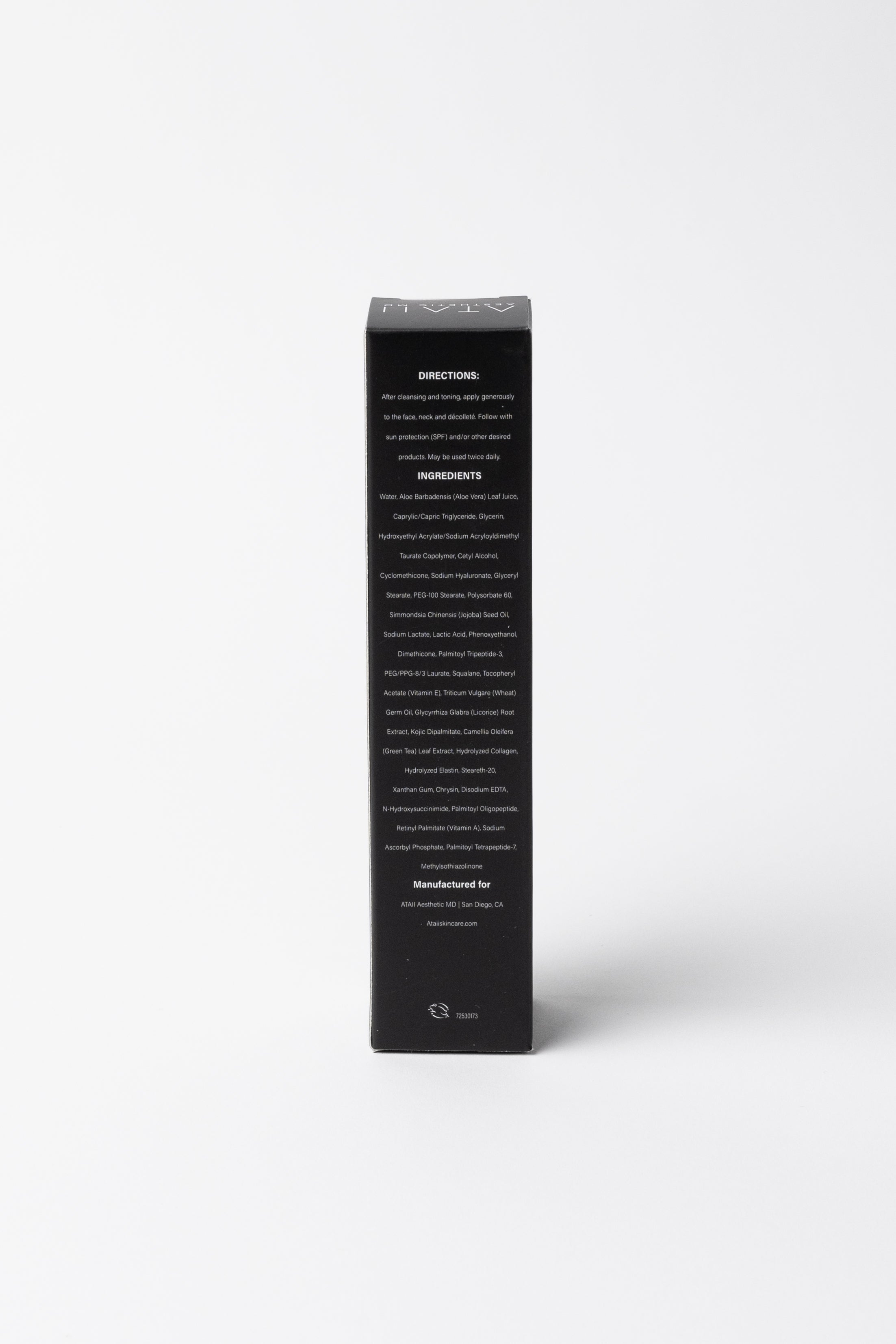Brightening Moisturizer